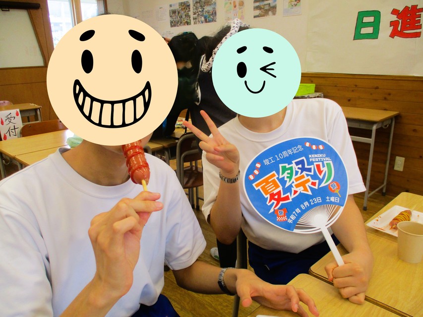 パリッと食感！！