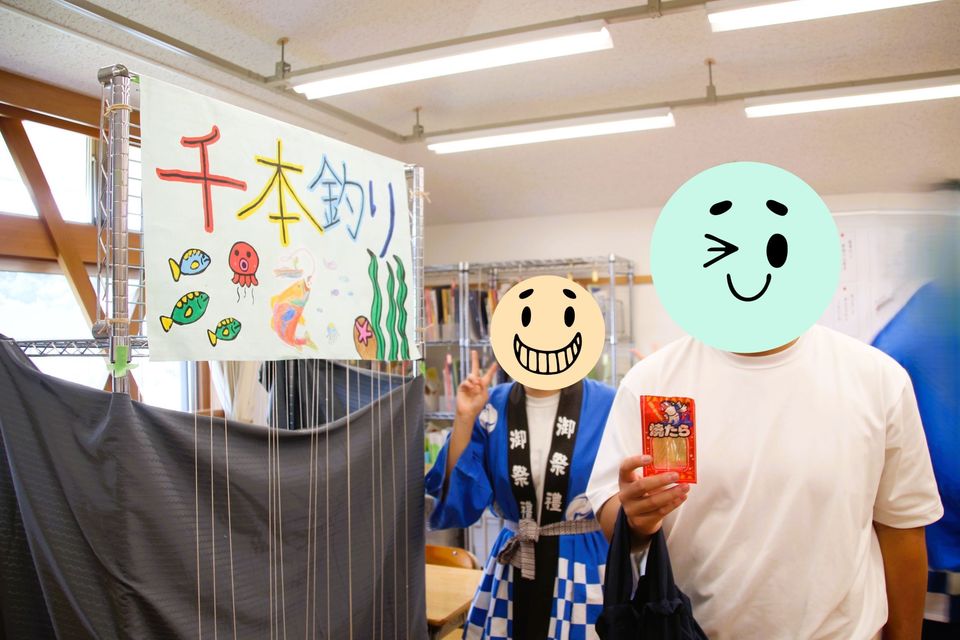 焼たら．．．し、シブい。（笑）