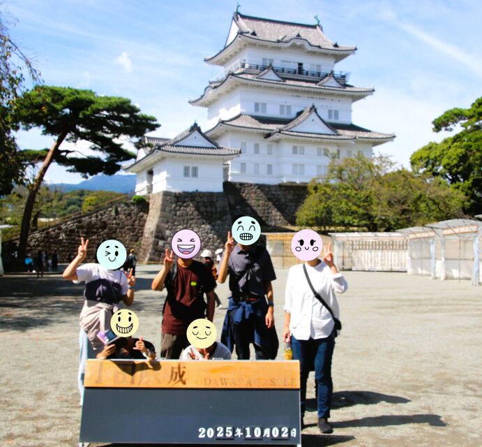 小田原城