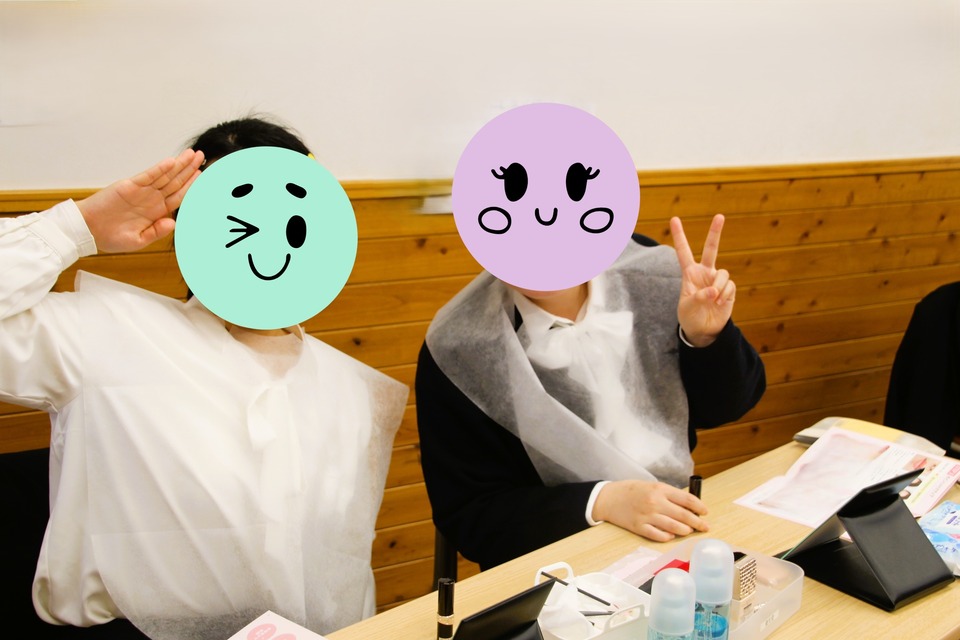 「化粧のちから」で自分らしさを表現！！