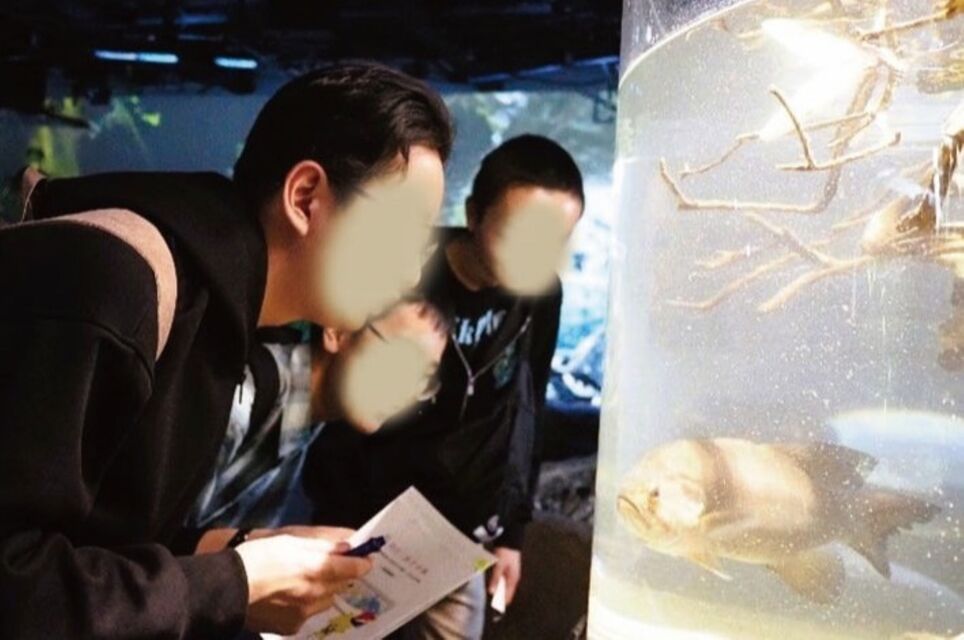 川崎水族館