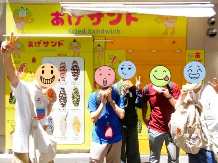 班行動開始！！